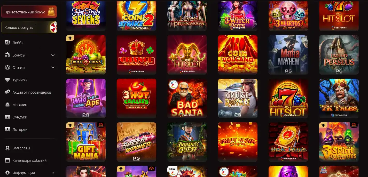 Booi casino — отзывы и поддержка